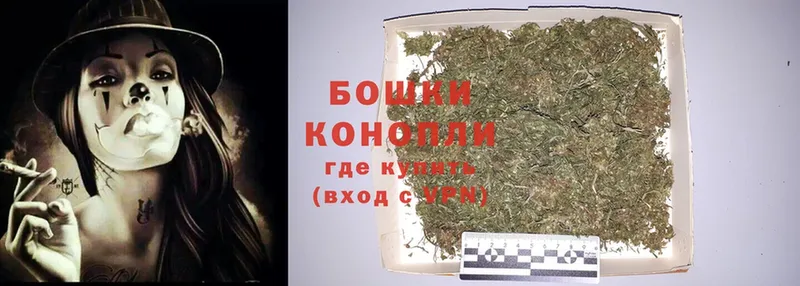 Каннабис OG Kush  mega онион  Ельня 